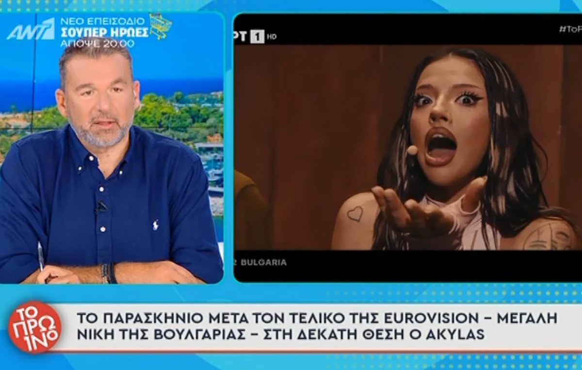 Ο Λιάγκας τράβηξε την… περόνη: «Δεν ντρέπονται εκεί στην ΕΡΤ;  Πού είναι ο Ακύλας σήμερα; Κουβά!»