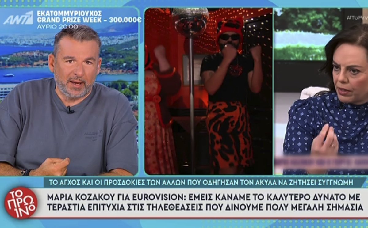 Φωτιά και λάβρα ο Λιάγκας για ΕΡΤ: «Κοροϊδεύετε τον ελληνικό λαό στα μούτρα του!»