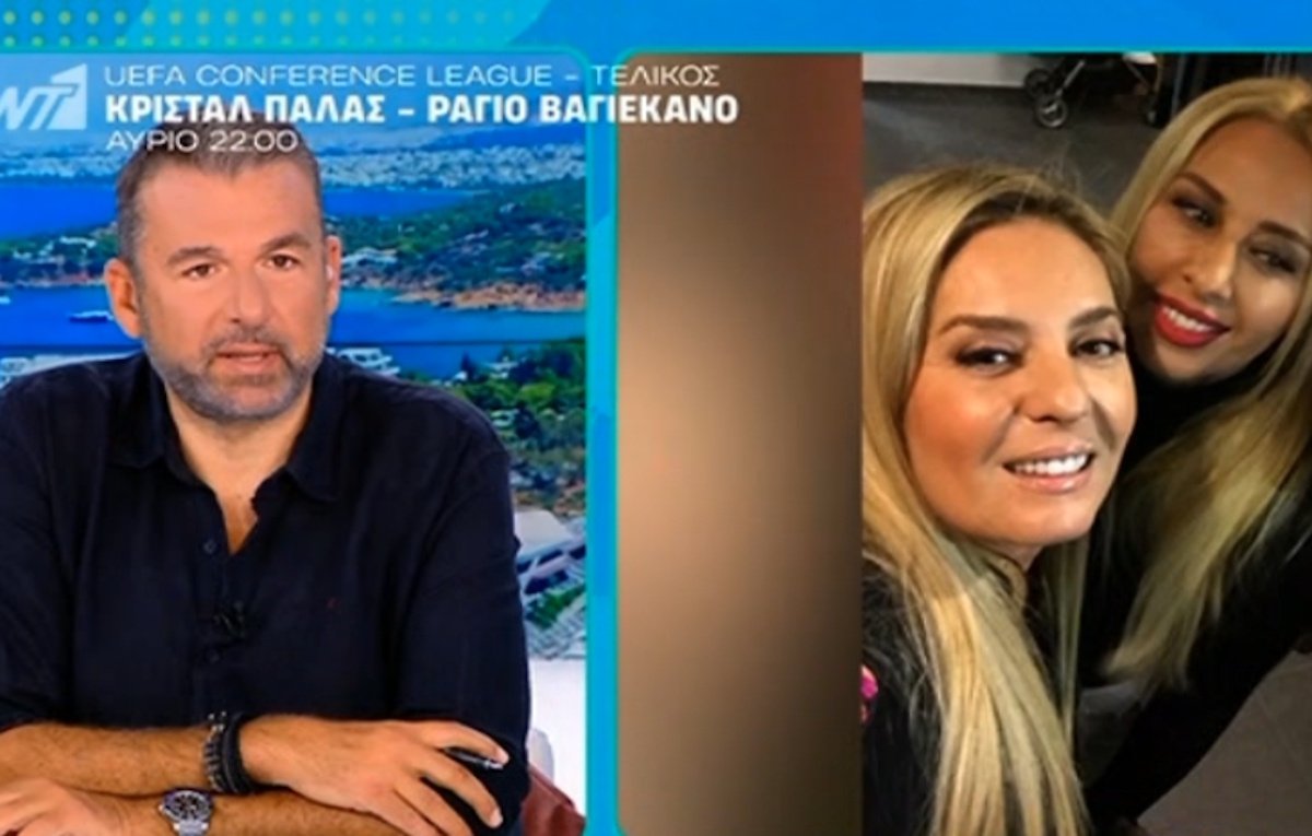 Γιώργος Λιάγκας: «Η Γωγώ Μαστροκώστα δεν πέθανε από τον καρκίνο – Έγινε κάτι άλλο και δεν το άντεξε ο οργανισμός της»
