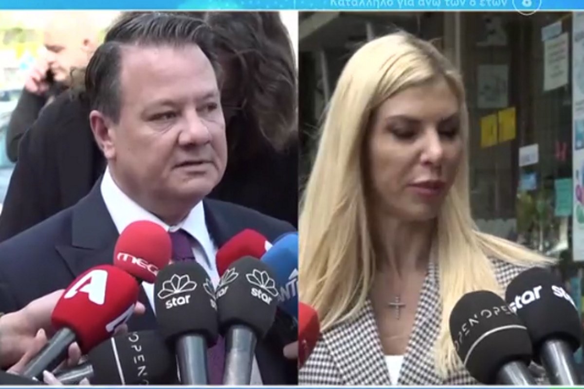 Σοφία Πολυζωγοπούλου: Στο Εφετείο Αθηνών για τον ξυλοδαρμό από τον Απόστολο Λύτρα – Νέα αναβολή της δίκης