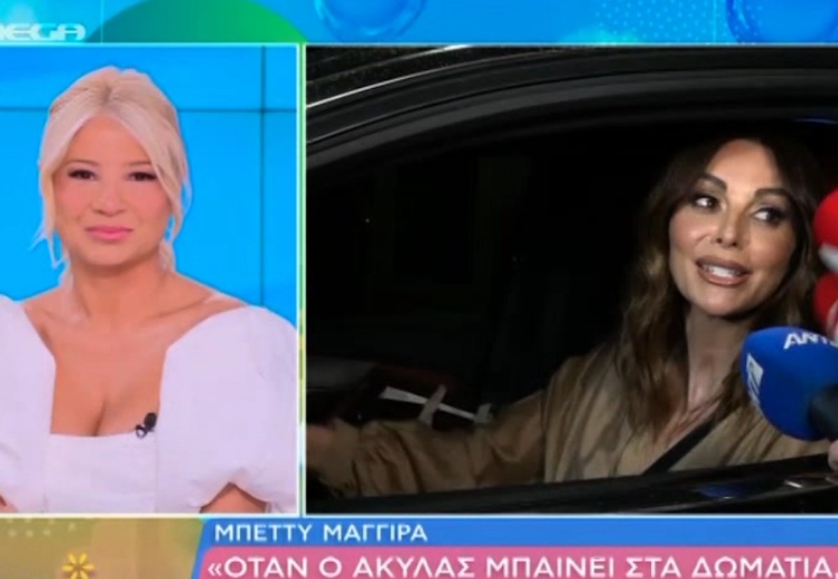 Η Μπέττυ Μαγγίρα μετέφερε τη φετινή Eurovision από την Αυστρία… στο Βέλγιο – Φαίη Σκορδά: «Εγώ το έχω χάσει»