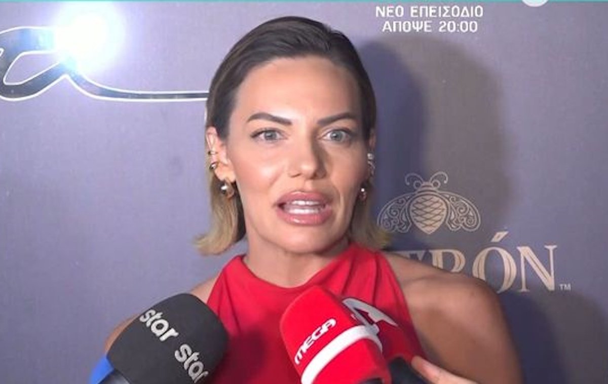 Ιωάννα Μαλέσκου: «Θέλω η νέα τηλεοπτική σεζόν να με βρει σε μια ομάδα με σεβασμό»