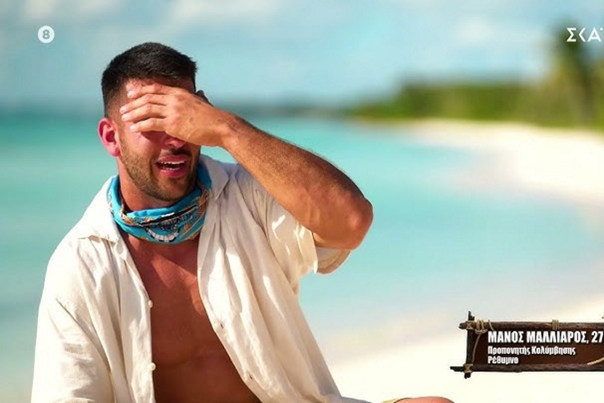 Survivor: Στο νοσοκομείο και ο Μάνος Μαλλιαρός με νευρικό κλονισμό – «Είναι ο άνθρωπος που τον πήρε και βγήκε έξω»