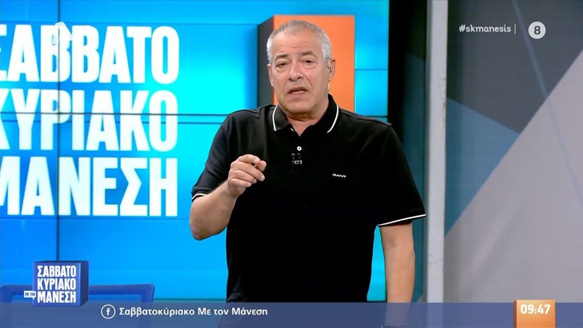 Νίκος Μάνεσης για Eurovision: «Η αλήθεια είναι ότι υποχωρούμε αλλά δεν είναι πάντα αξιόπιστα τα γραφεία στοιχημάτων»