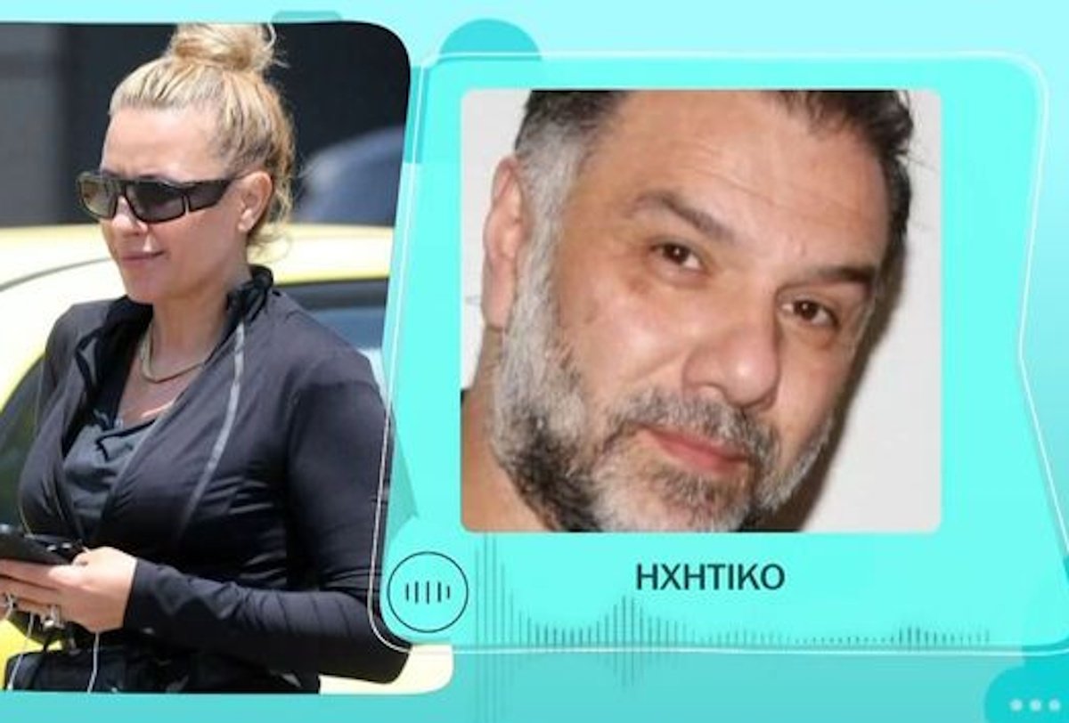Γρηγόρης Αρναούτογλου για Γωγώ Μαστροκώστα: «Έκανε πολύ μεγάλο αγώνα – Είχε βοηθήσει πάρα πολλές γυναίκες από τότε»