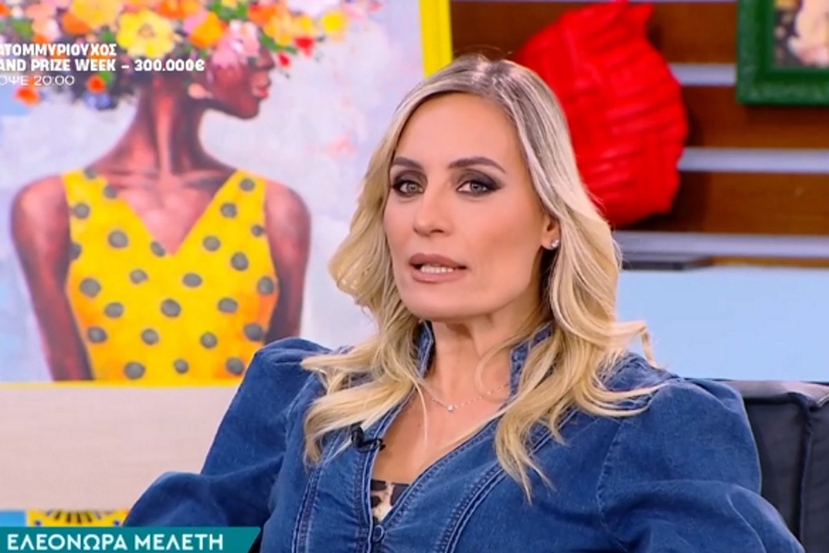 Ελεονώρα Μελέτη: «Για πολλούς πολιτικούς είμαι η “πρωινατζού”»
