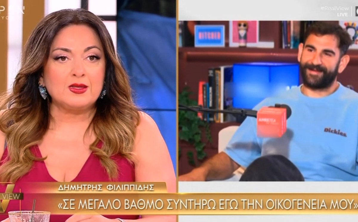 Μουτίδου για Δημήτρη Φιλιππίδη: «Δηλώνω απερίφραστα τον θαυμασμό μου για την πορεία του»