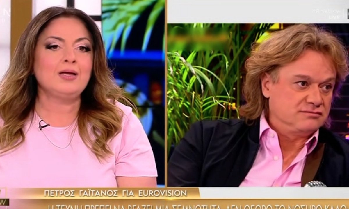 Μουτίδου: «Λέει “ντυμένος σαν γυναίκα π@@@η”… Θέλει στα αλήθεια ο Γαϊτάνος να μιλήσουμε;»