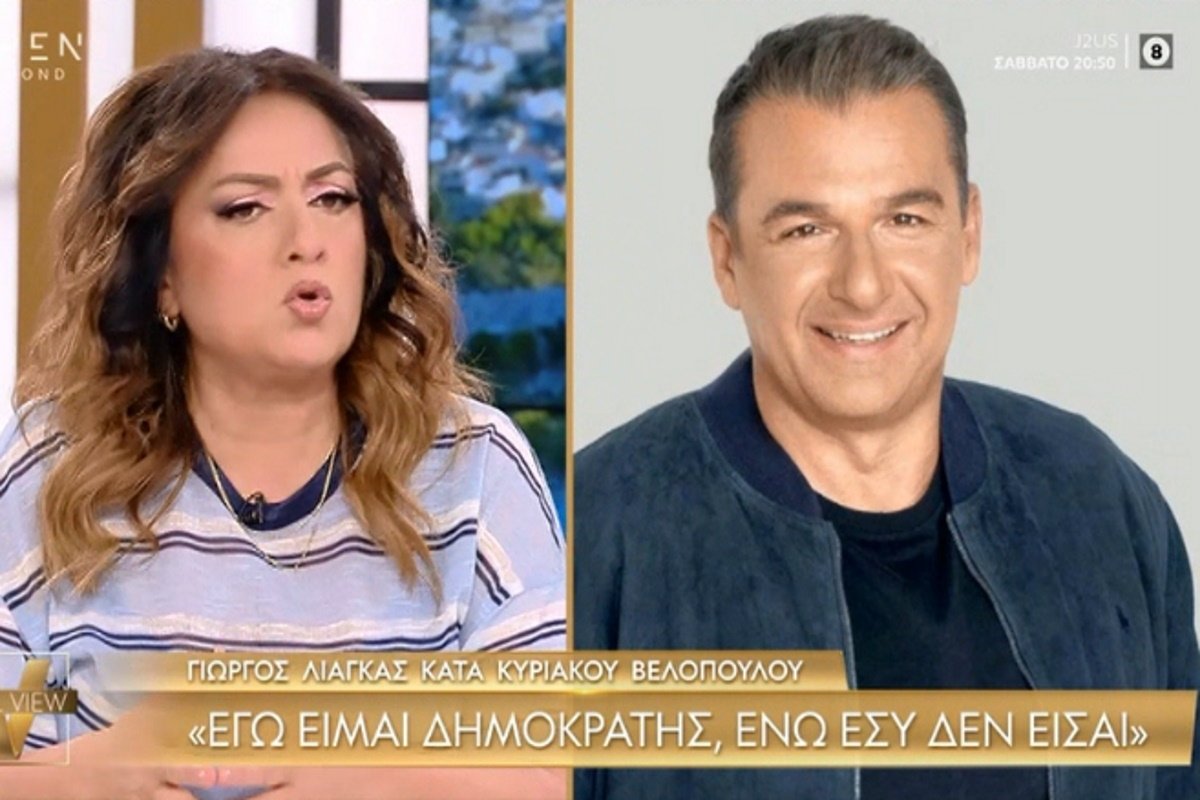 Σοφία Μουτίδου για Γιώργο Λιάγκα: «Νομίζω ότι βελοπουλίζει χρόνια – Τον έχουμε ακούσει να λέει τέρατα»