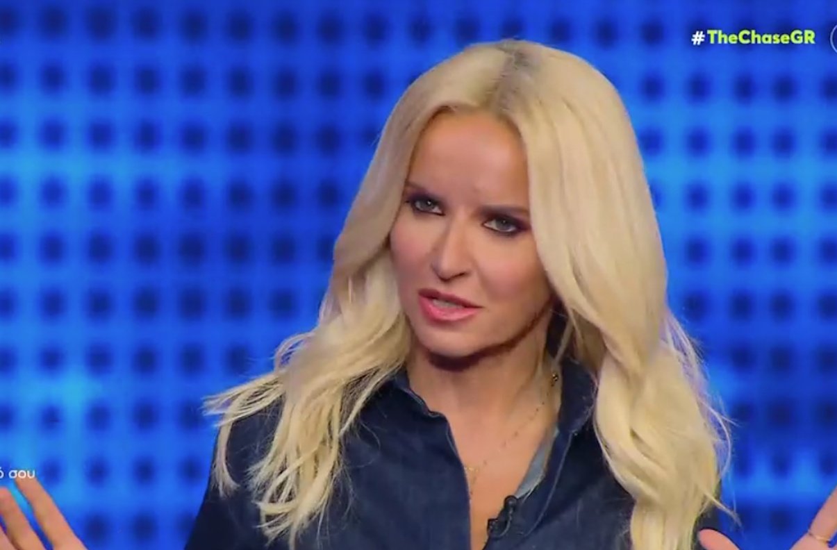The Chase: Θαμπώθηκε η Μπεκατώρου από τα κάλλη της – «Είσαι από τις πιο ωραίες παίκτριες που έχουμε δει!»