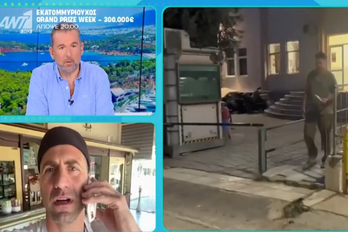 Κώστας Παπαδόπουλος: «Με απειλούν για την περιουσία μου – Δεν φοβάμαι για τη ζωή μου»