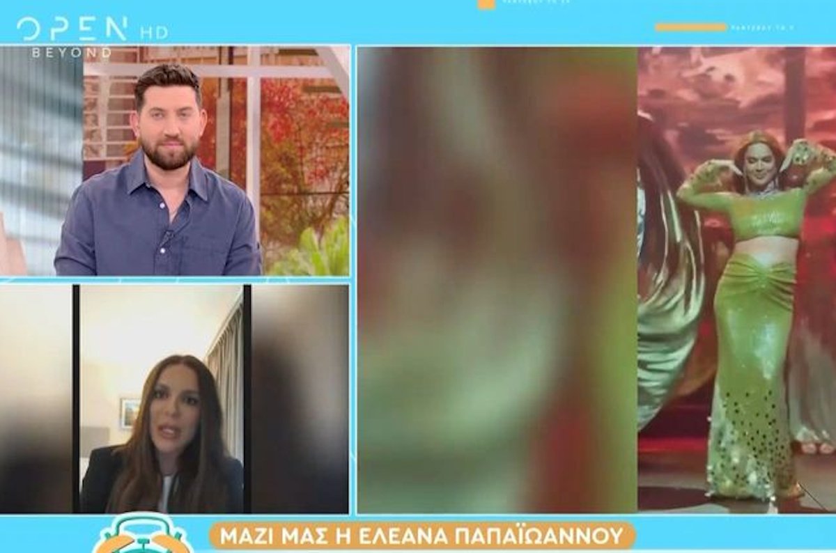 Ελεάνα Παπαϊωάννου: «Η εγκυμοσύνη μιας γυναίκας δεν είναι προς δημόσια κριτική και διαβούλευση»