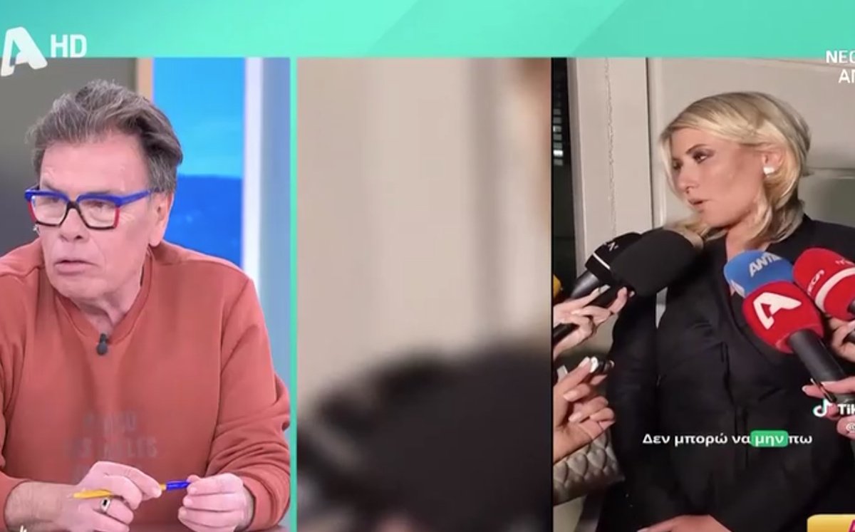 Παπανώτας για Κοσιώνη: «Είναι βαρύ να βλέπεις την άλλη να περιμένει με την τσάντα πότε θα φύγεις»