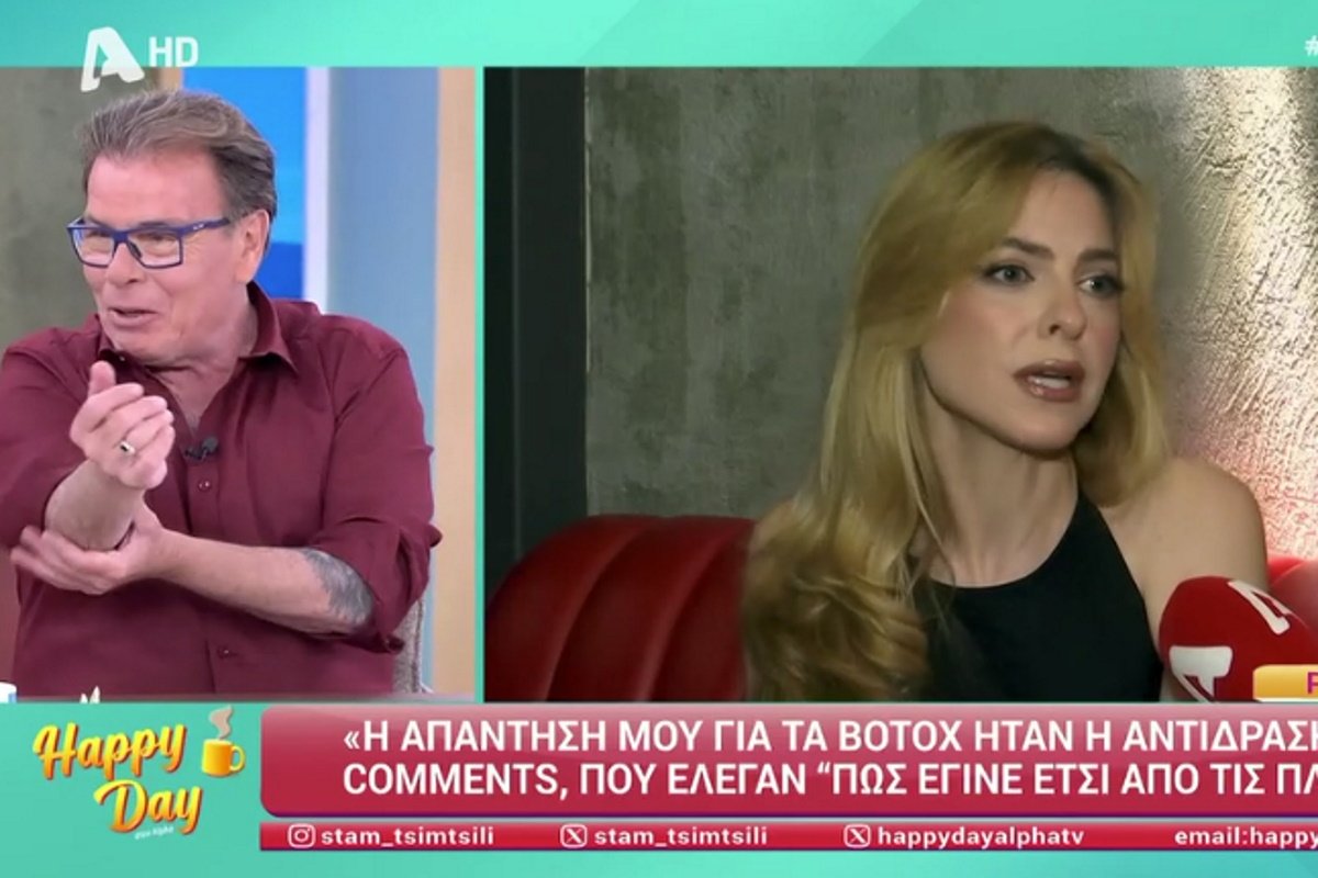 Δημήτρης Παπανώτας για Ρένα Μόρφη: «Από Ρήγας Φεραίος με ταγάρι έγινε σταρ του Χόλυγουντ!»