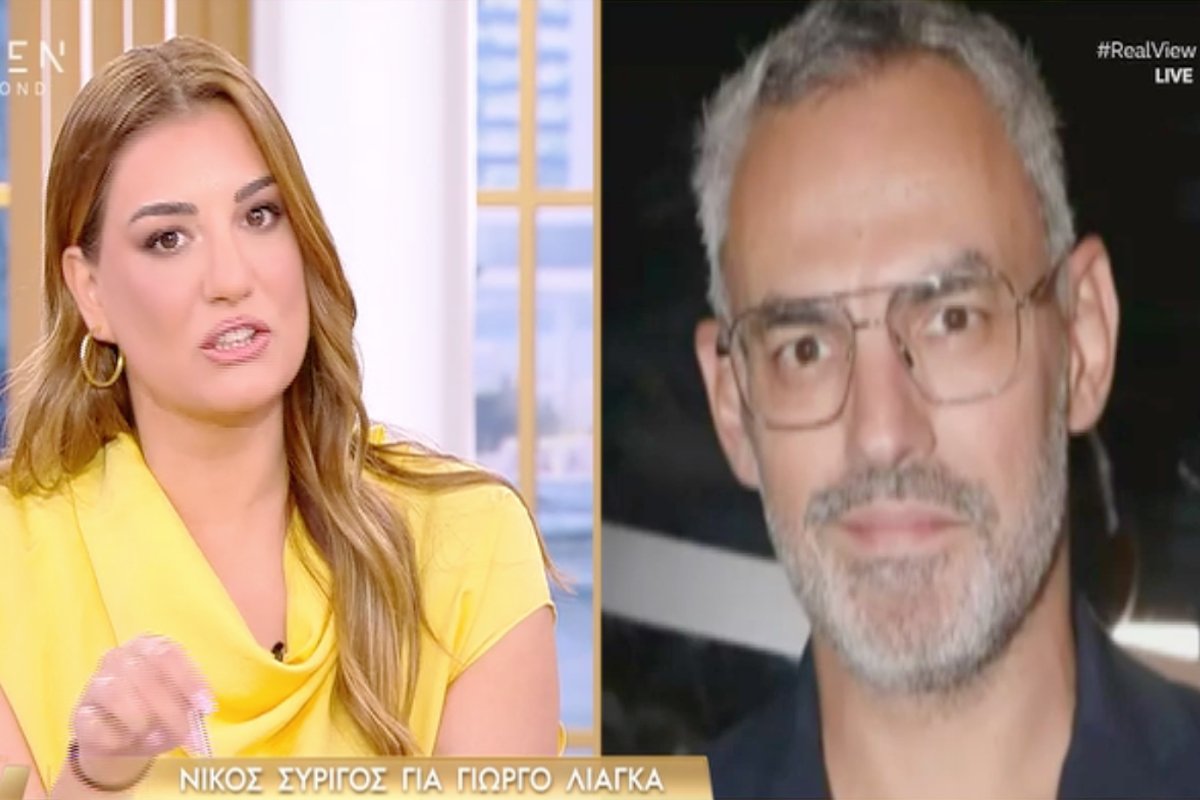 Παπίλα για Συρίγο: «Συμφωνώ ότι αυτή την πλευρά του Γιώργου Λιάγκα θα ήθελα να την δω στην τηλεόραση»