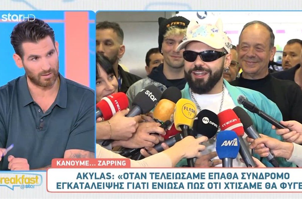 Eurovision 2026 – Ετεοκλής Παύλου: «Από σήμερα θα αποδείξει και η Ελλάδα, αν άξιζε τον Ακύλα»