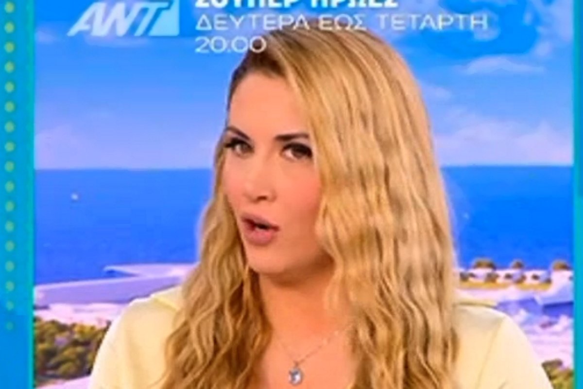 Φωτεινή Πετρογιάννη: Η αποκάλυψη για πασίγνωστο παρουσιαστή – «Είναι συγκλονιστικό, διαβάζει ενέργειες και…»