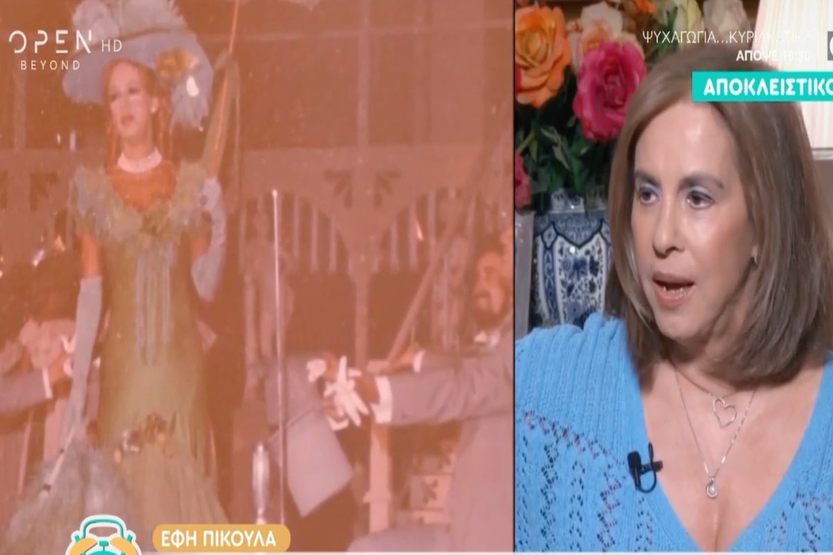 Έφη Πίκουλα: Το συγκινητικό καμαρίνι αφιερωμένο στη Βουγιουκλάκη – «Η Αλίκη ήταν σταρ και είναι σταρ»