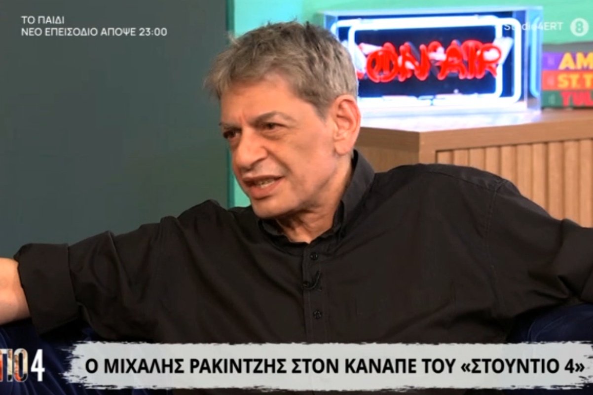 Μιχάλης Ρακιντζής για Eurovision: «Τίποτα δεν πήγε καλά, όλο αυτό ξεκίνησε από τη φασαρία εδώ. Τα fan clubs μάς περίμεναν έτοιμοι έξω»