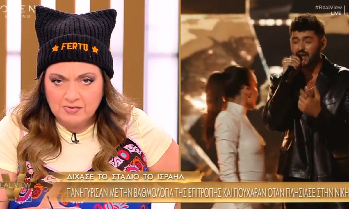 Eurovision – Καταπέλτης η Μουτίδου για Ισραήλ: «Να τραγουδησούν, όταν στεγνώσει το αίμα των παιδιών στους τάφους»