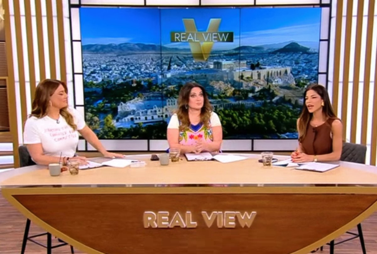 Real View: Απουσία έκπληξη – Τι συνέβη με την Έλενα Χριστοπούλου;