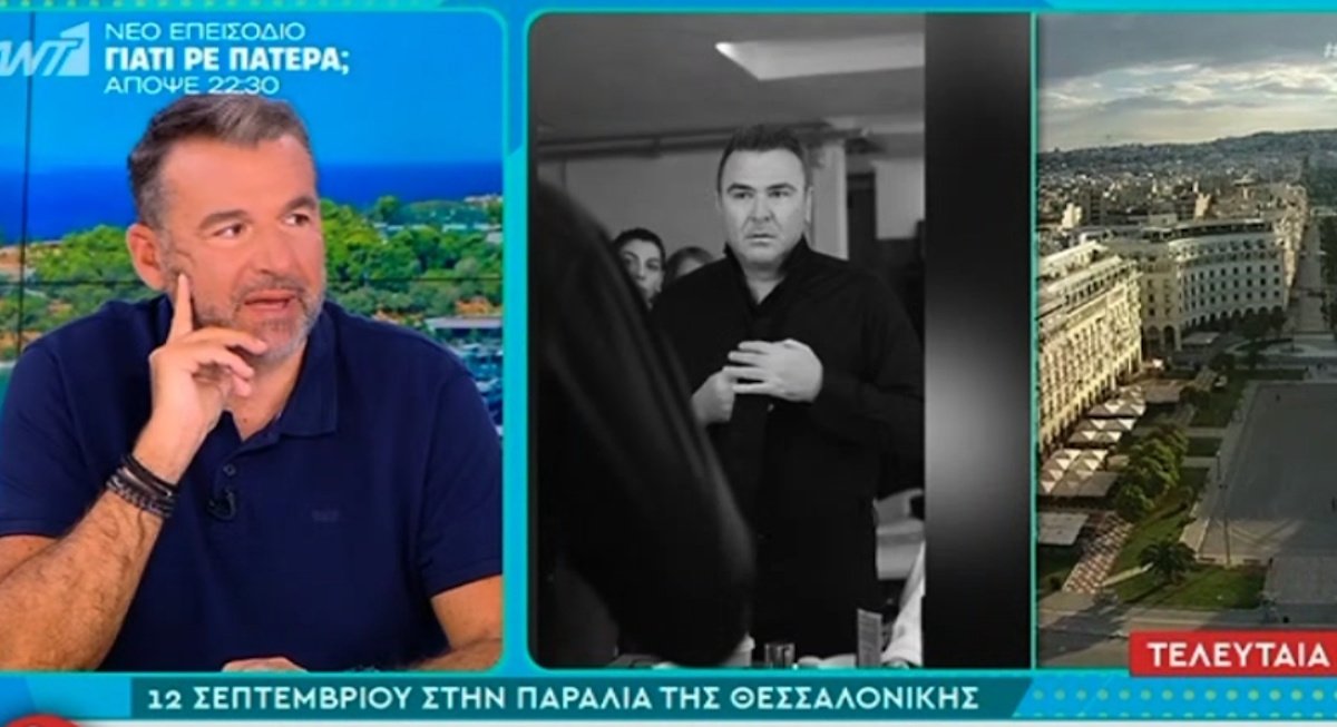 Αντώνης Ρέμος: Ανακοίνωσε τη μεγάλη του συναυλία στη Θεσσαλονίκη για τα 30 χρόνια της καριέρας του – Πόσο θα στοιχίσει;