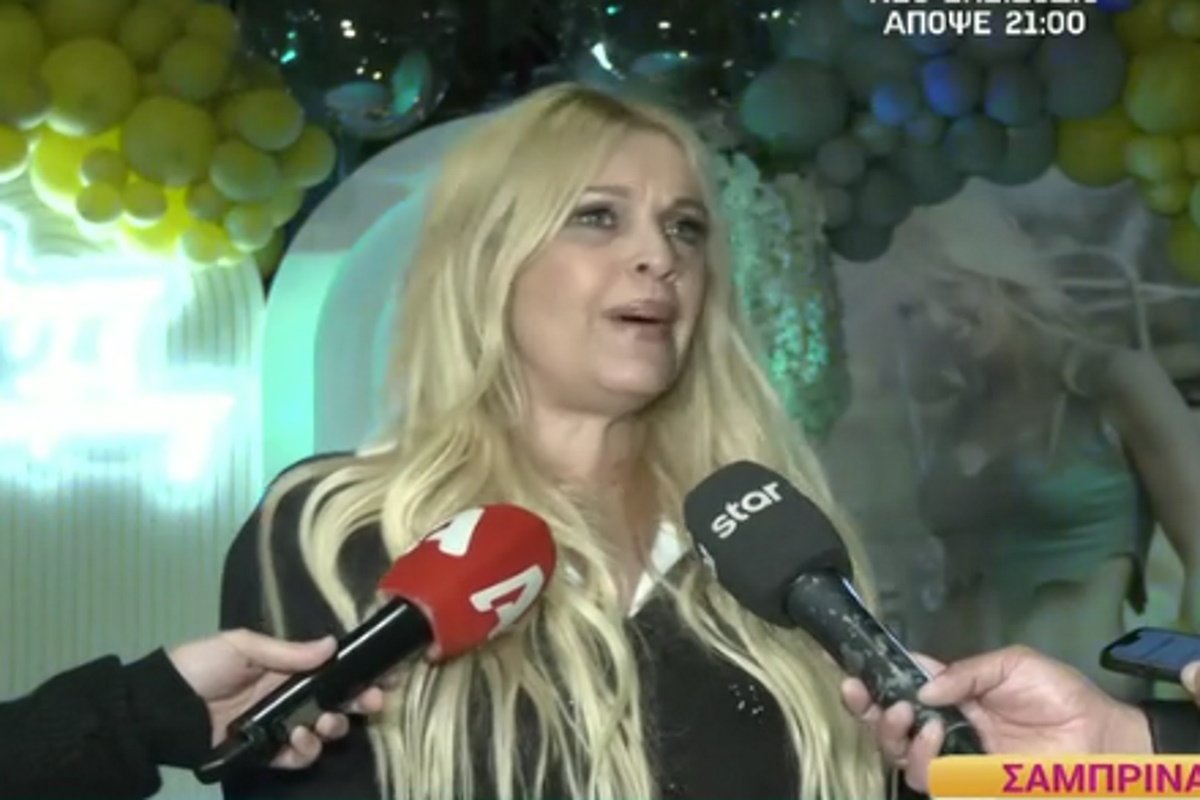 Σαμπρίνα: «Ήταν μεγάλη κακία» – Η απάντηση για τα σουβλατζίδικα