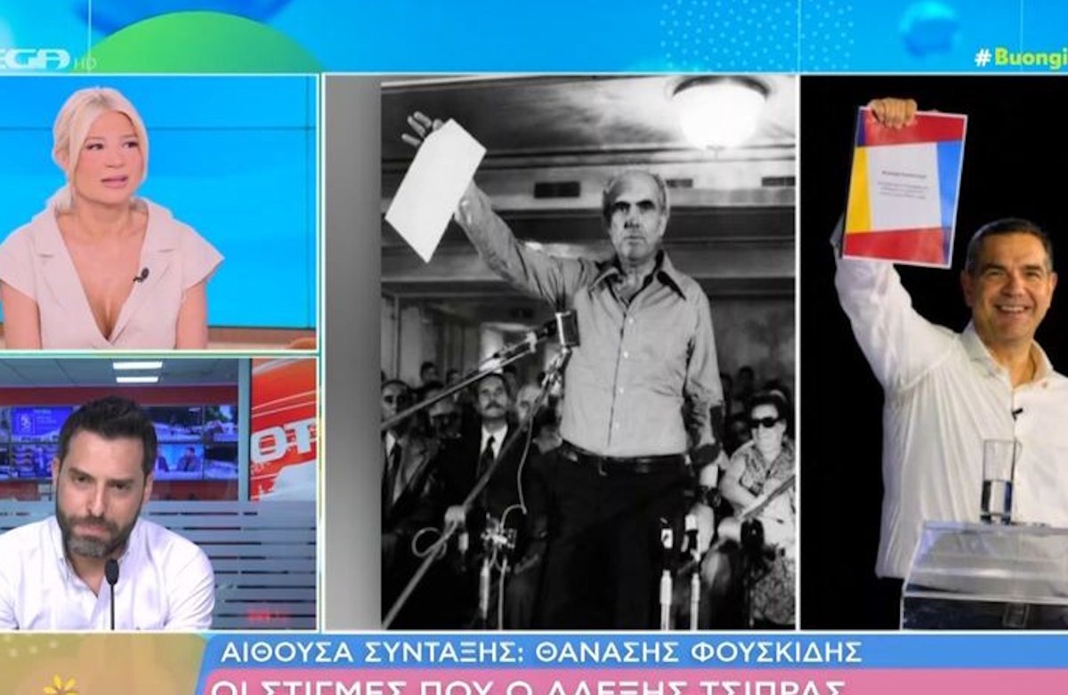 Φαίη Σκορδά για ομοιότητες Τσίπρα – Παπανδρέου: «Είναι αντιγραφή! Αν ήμασταν στη Eurovision, θα λέγαμε ότι πρέπει να αποκλειστεί»
