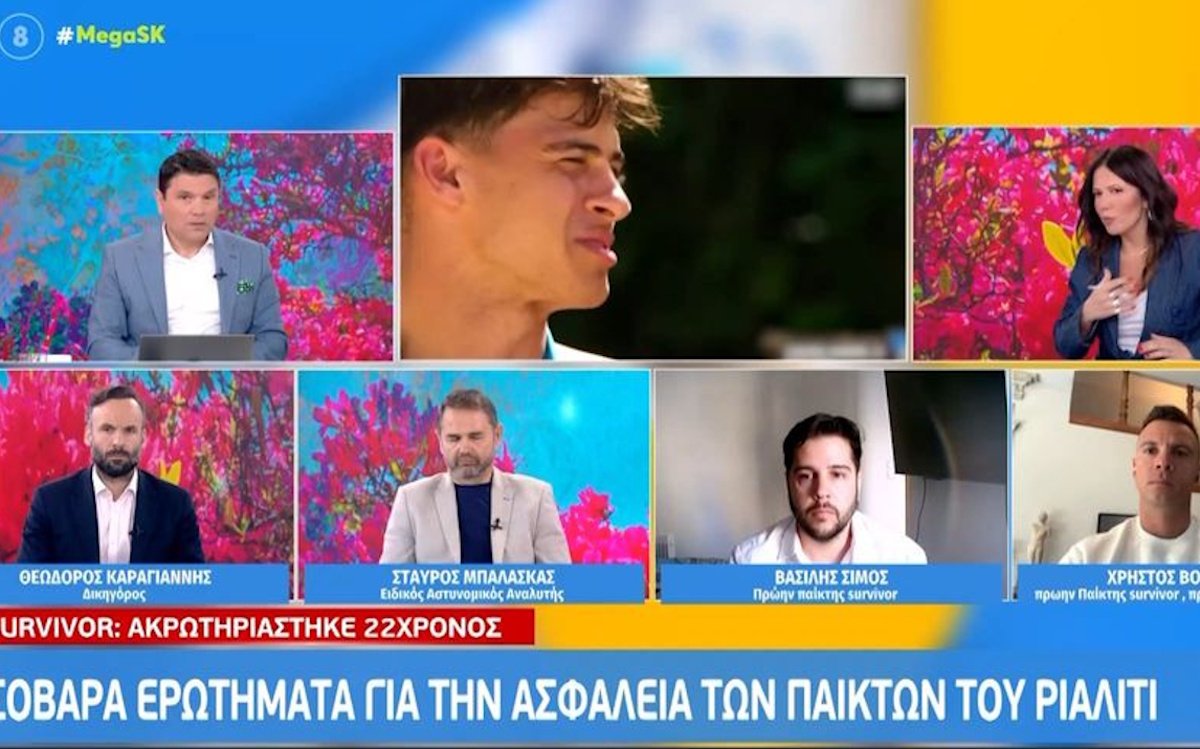 Βασίλης Σίμος για το ατύχημα στο Survivor: «Ήξερα ότι κάποια στιγμή θα γίνει κάτι τέτοιο»