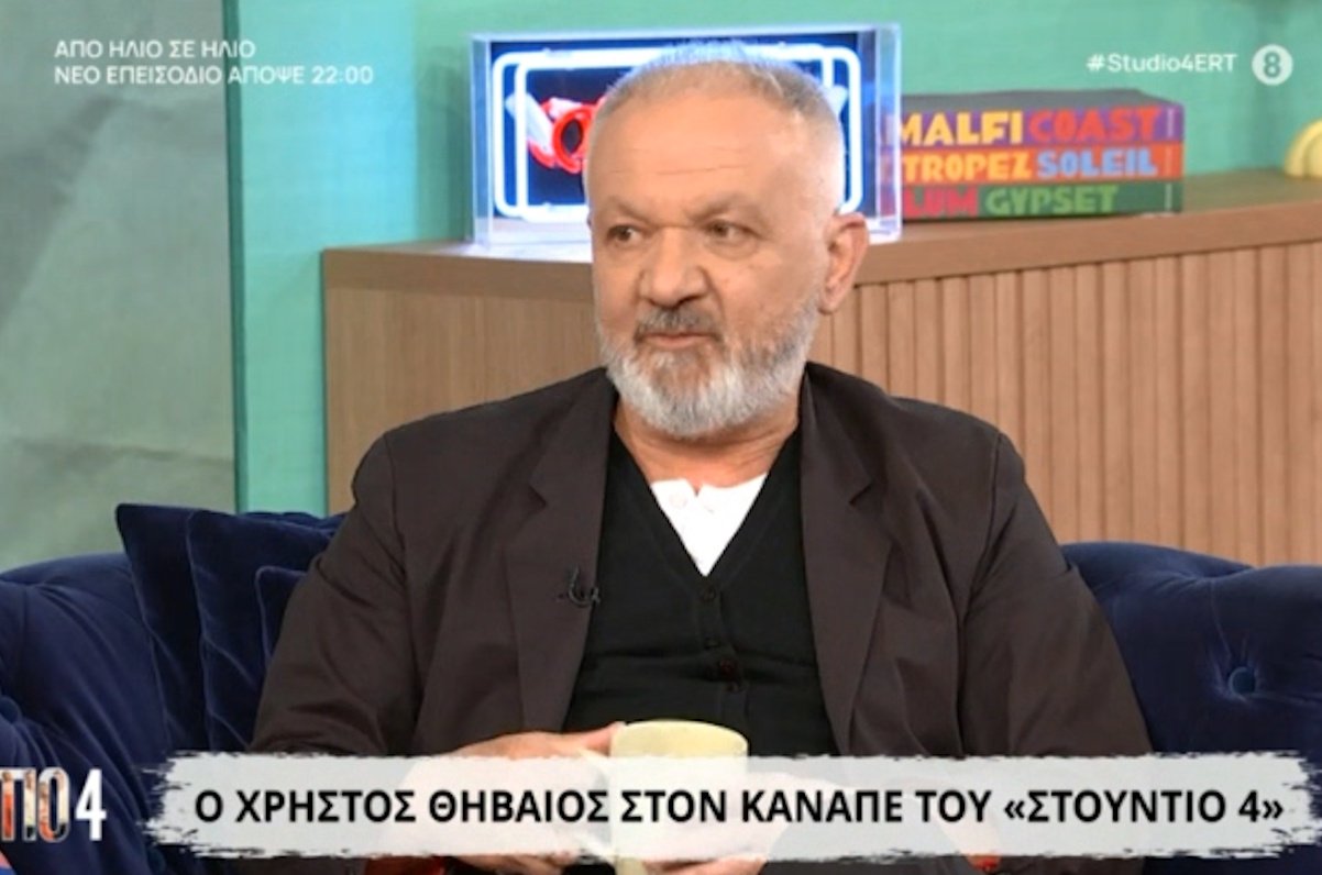 Χρήστος Θηβαίος: Η συγκινητική εξομολόγηση για τη μητέρα του – «Θα ήθελα να είναι εκεί. Δεν πρόλαβε να με δει…»