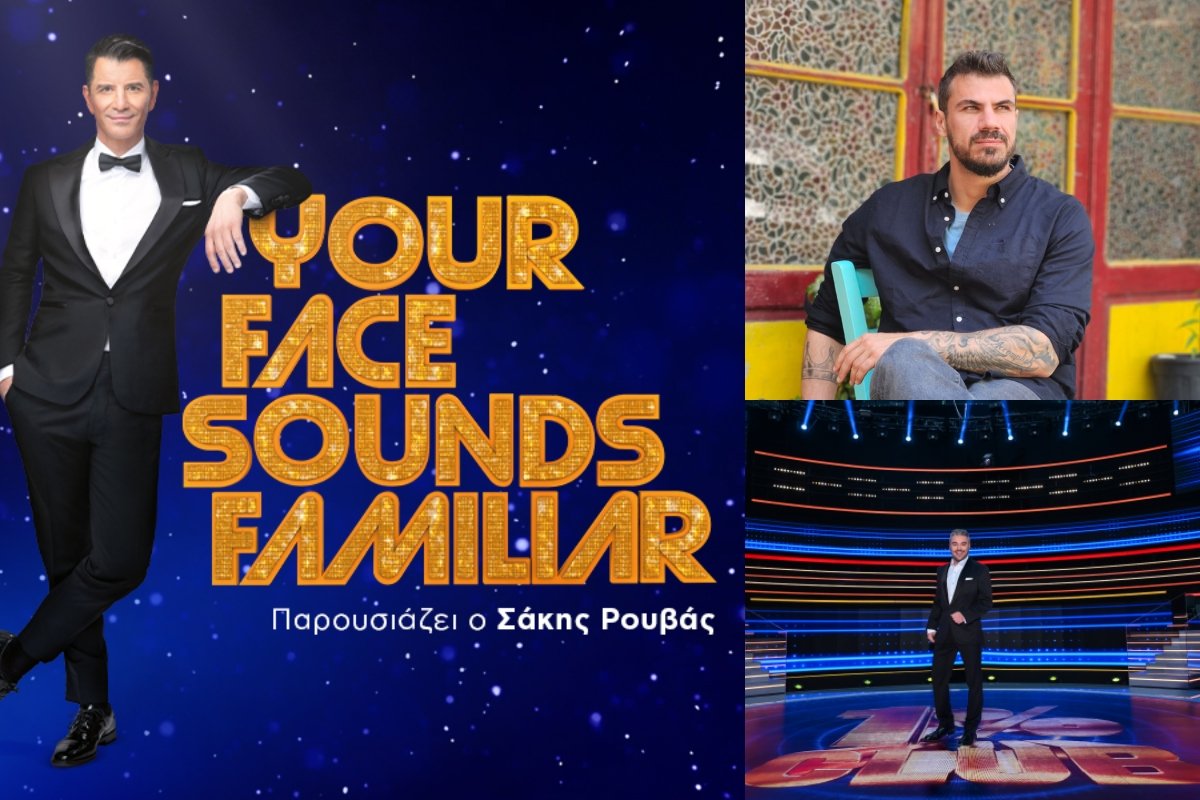 Τηλεθέαση: Πρώτο το YFSF στην prime time – Akis’ food tour ή 1% Club;