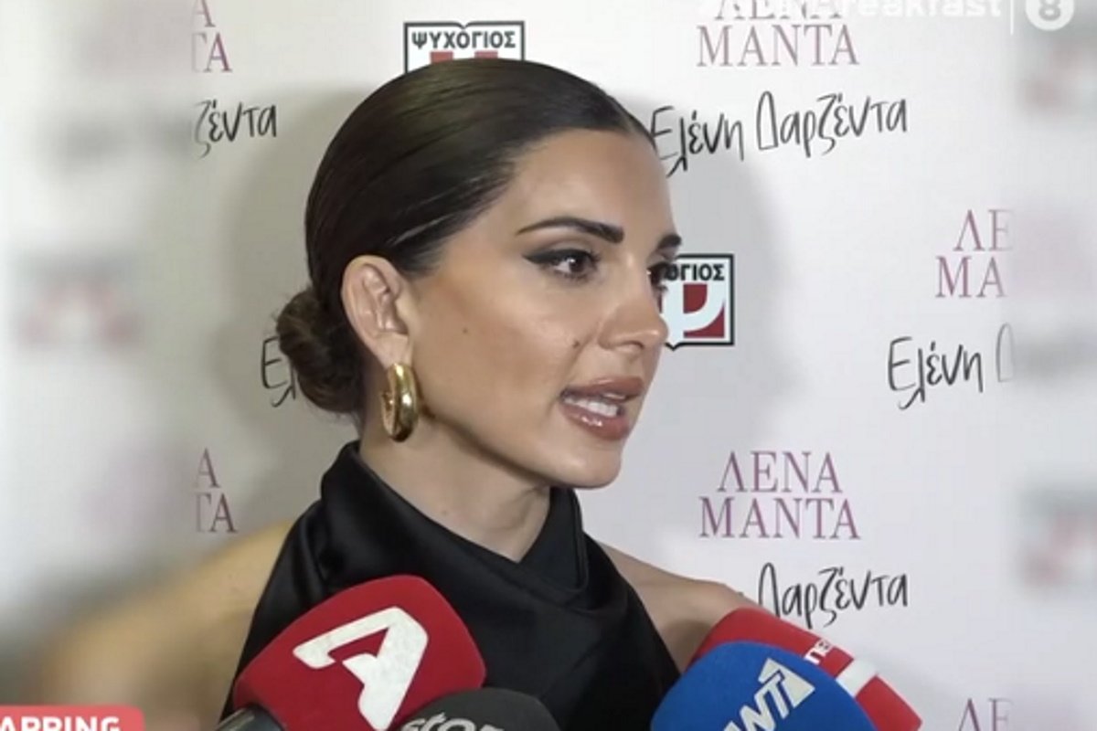 Σταματίνα Τσιμτσιλή για Τίνα Μεσσαροπούλου: «Δεν έχει περιθώριο να μην είναι δυνατή»