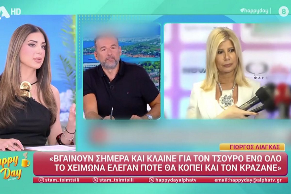 Σταματίνα Τσιμτσιλή για Λιάγκα – Κουτσελίνη: «Υπήρχε κάτι από παλιά και τώρα αναζωπυρώθηκε»