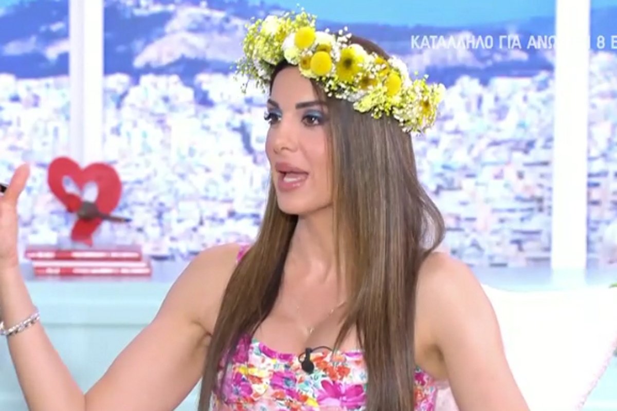 Σταματίνα Τσιμτσιλή: Η άγνωστη ιστορία από τον γάμο της με τον Θέμη Σοφό – «Έφυγα από το σπίτι και…»