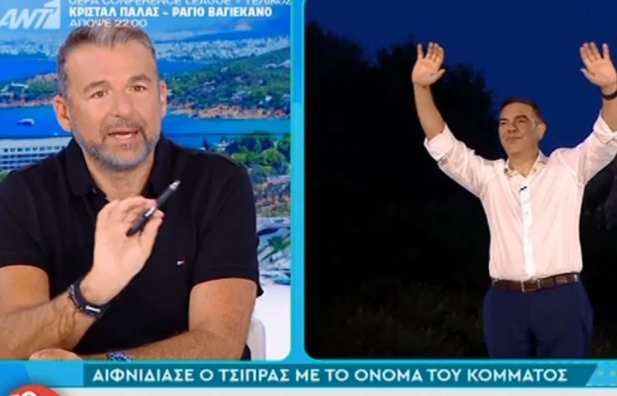 Λιάγκας «γειώνει» Καρυστιανού: «Γι΄αυτό ο Τσίπρας θα πάλι να κυβερνήσει κι εσύ θα πας κουβά!»