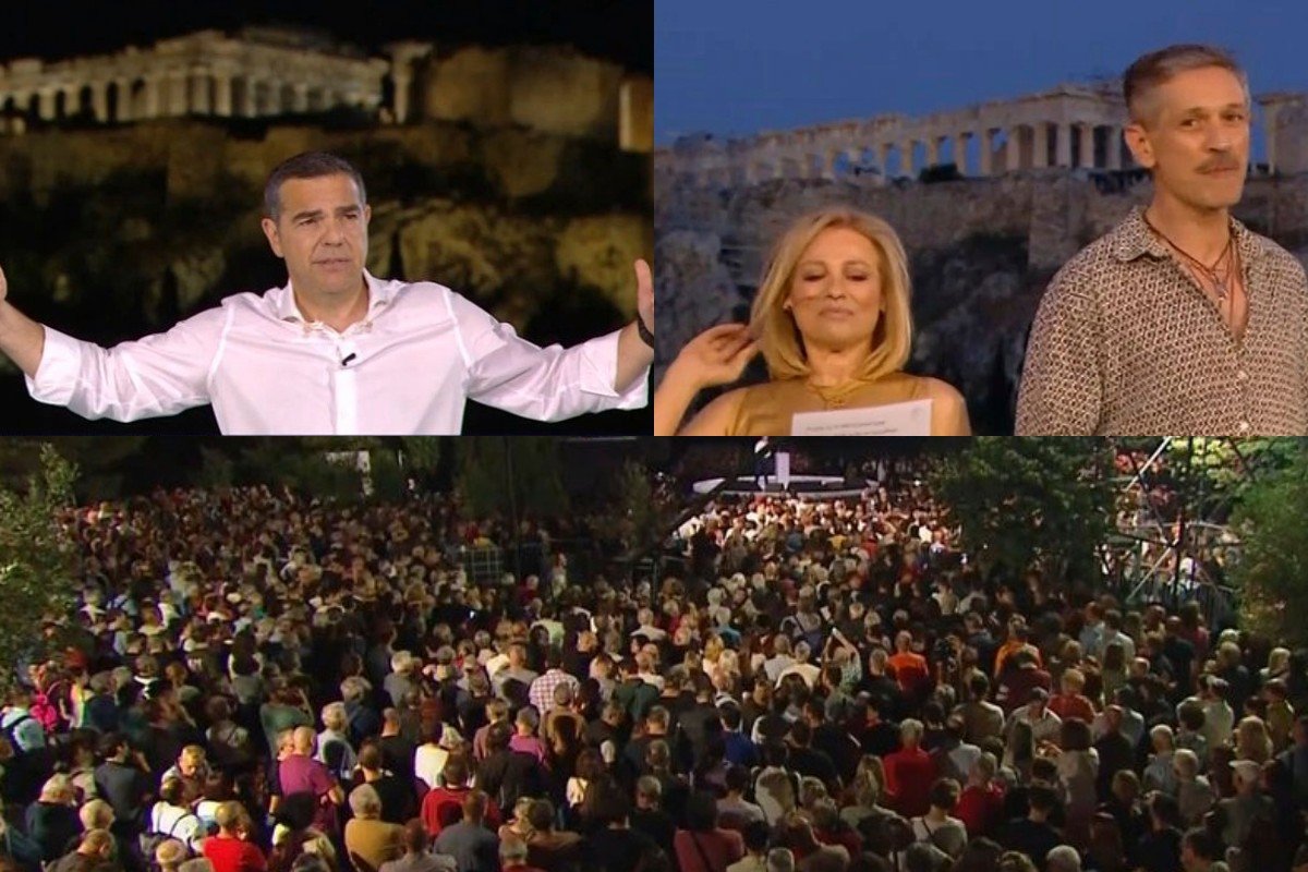 Αλέξης Τσίπρας: Κοσμοσυρροή στο Θησείο για τα αποκαλυπτήρια του νέου του κόμματος – Τουμασάτου – Χειλάκης στην παρουσίαση