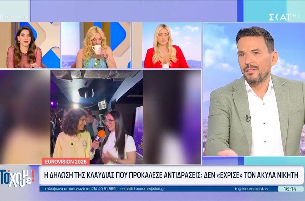 Τσουρός για Κλαυδία: «Κάτι μου βρωμάει εδώ… Είναι σαν να μη θέλει να κερδίσει η Ελλάδα»