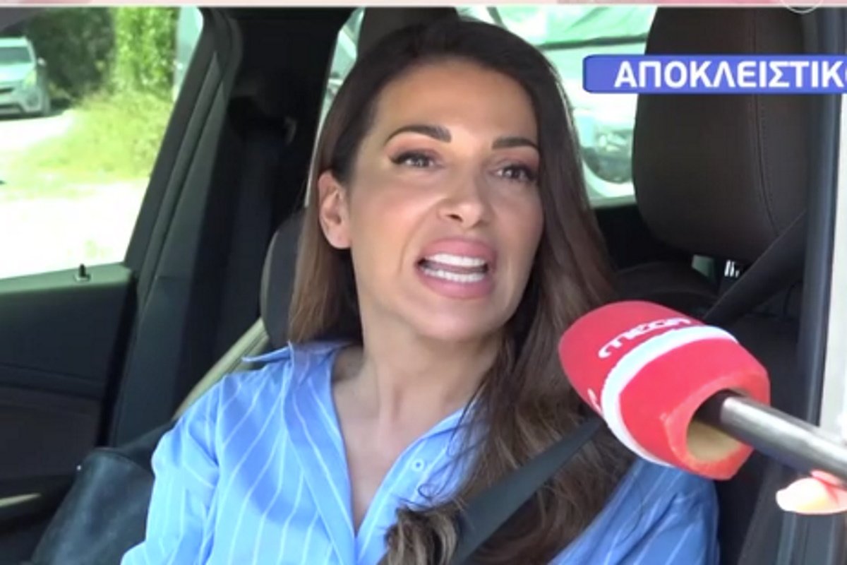 Ελένη Χατζίδου για το τέλος του Breakfast@Star: «Φεύγω με ψηλά το κεφάλι»
