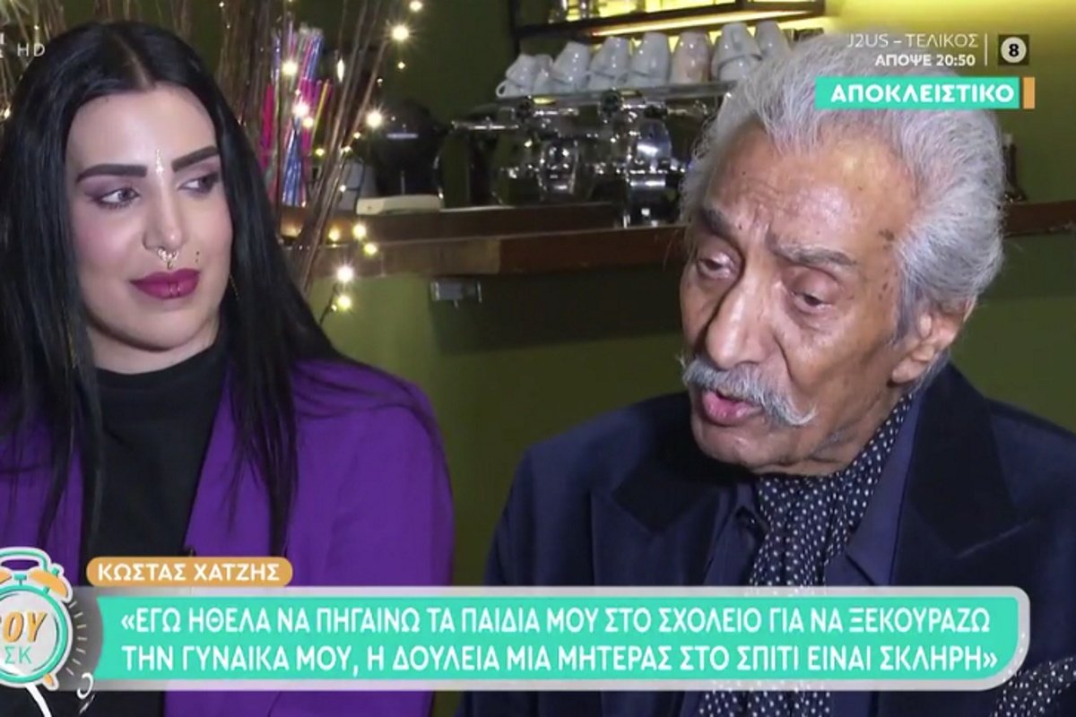 Κώστας Χατζής για Μαρινέλλα: «Πήγα αμέσως στην κλινική να τη δω αλλά δεν ήθελαν οι γιατροί…»