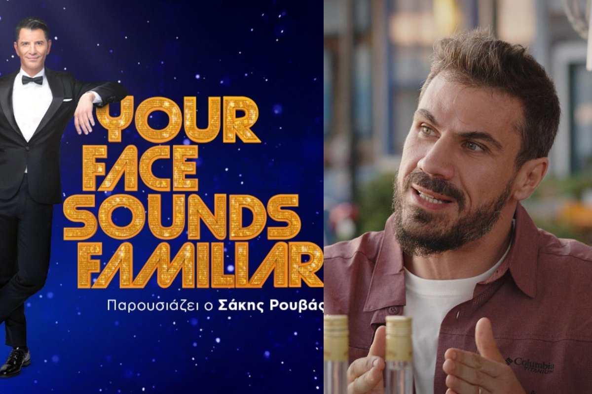 Τηλεθέαση: Πρωτιά για το YFSF – Υψηλές επιδόσεις και για το Akis’ Food Tour