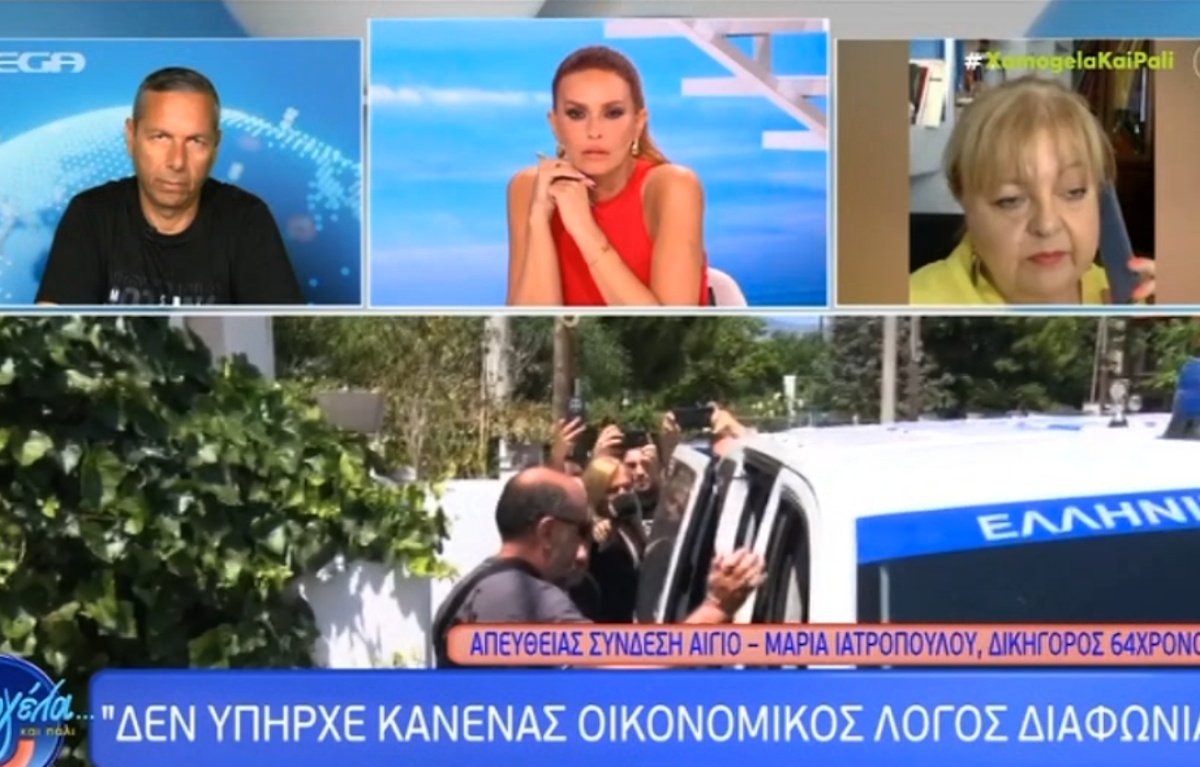Διπλή δολοφονία στο Αίγιο: «Το κλειδί που βρέθηκε στο πάτωμα δεν είναι στα κατασχεμένα» – Τι υποστηρίζει η δικηγόρος του 64χρονου Ιταλού