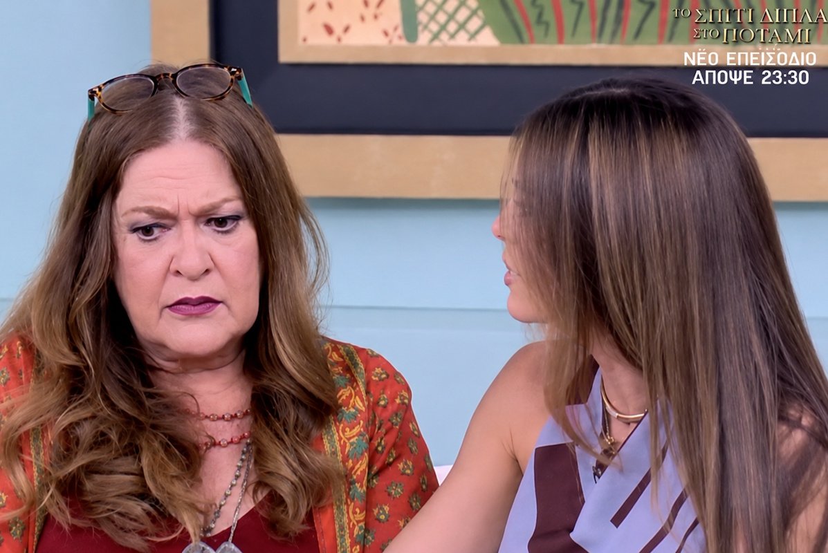 Τζόυς Ευείδη: Την ξάφνιασε η Τσιμτσιλή: – «Θέλω να αποκαταστήσεις την παρεξήγηση με αυτό που είπες, το έχεις πάρει χαμπάρι;»