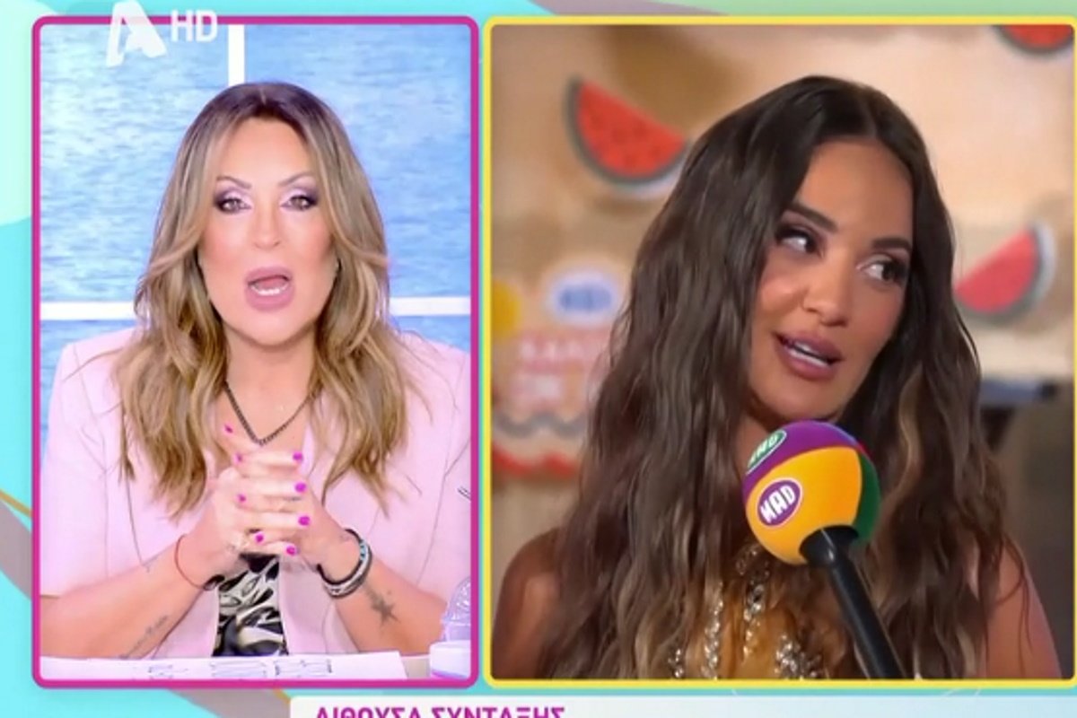 Ναταλία Γερμανού για Ρία Ελληνίδου: «Είναι στερεοτυπικό να υπαινίσσεσαι ότι ένας ομοφυλόφιλος, αν τον αφήσεις με έναν υπεργκόμενο, θα του την πέσει»