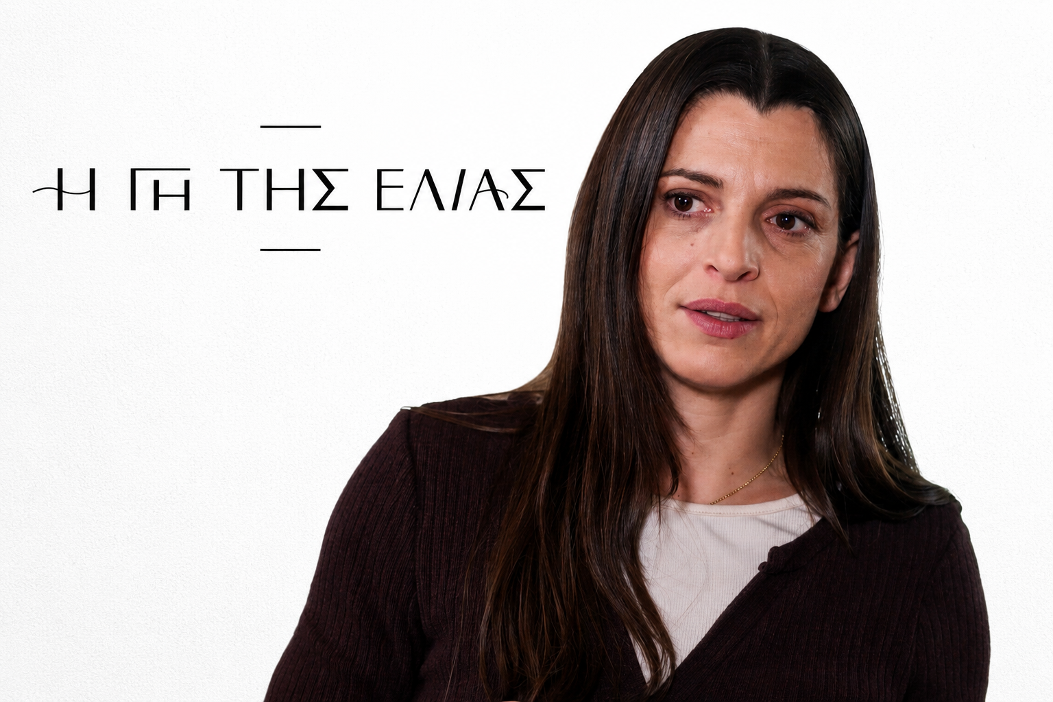 Η Γη της Ελιάς spoiler: Η Ισμήνη γυρίζει σελίδα – Νέα δουλειά, μεγάλος έρωτας και εγκυμοσύνη!