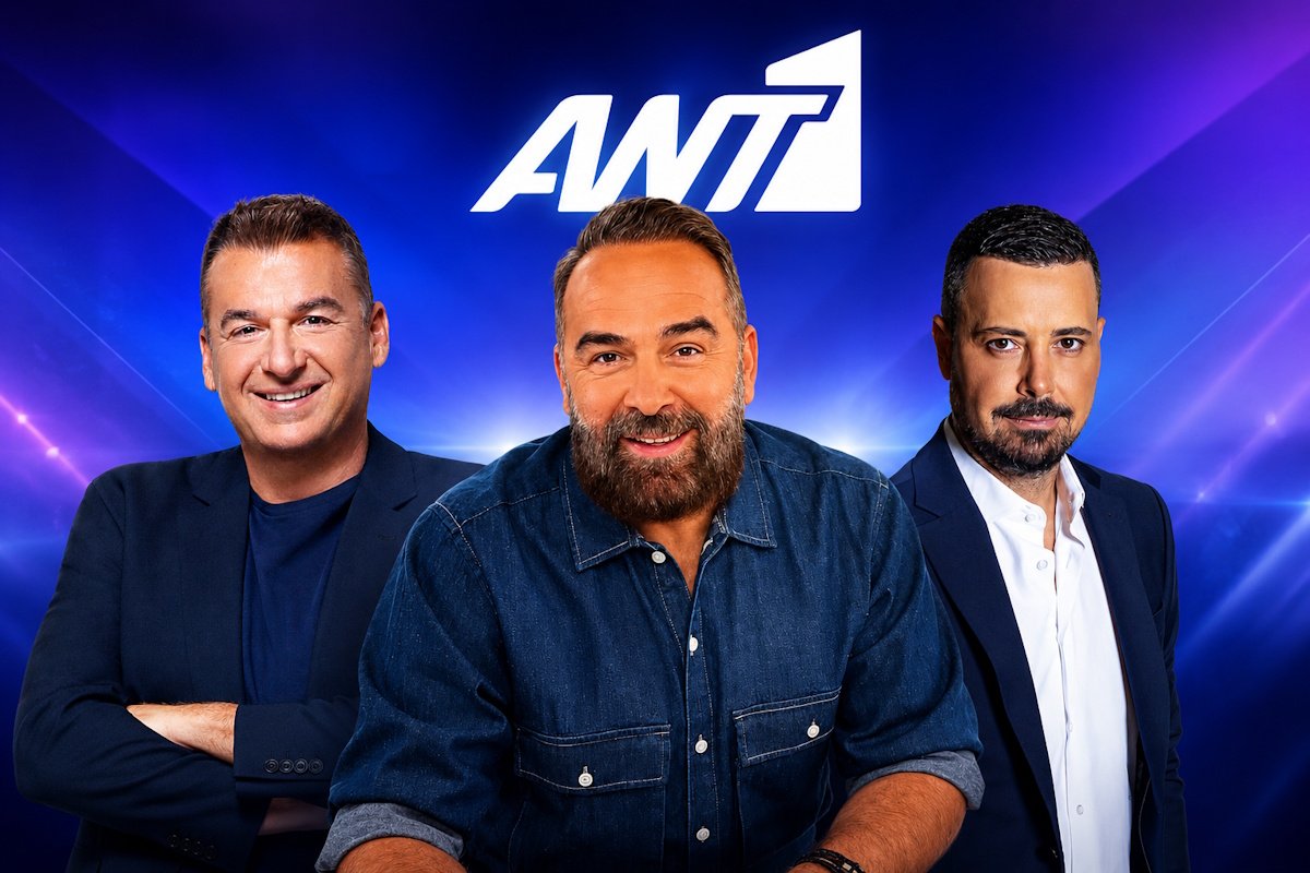 «Λερναία Ύδρα» τα ξεσπάσματα παρουσιαστών στον αέρα του ΑΝΤ1