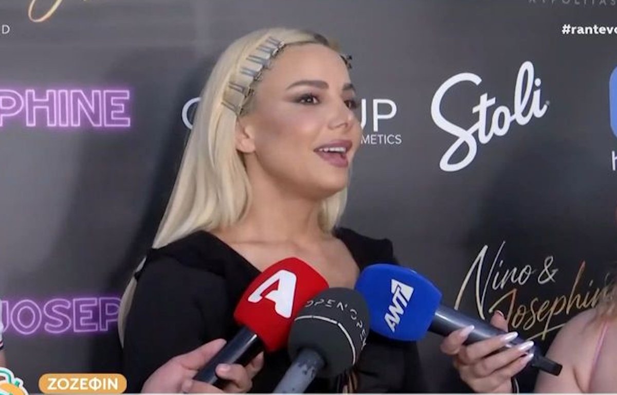 Josephine: «Με τον Νίνο έχουμε παντρευτεί ήδη και δεν το ξέρετε»