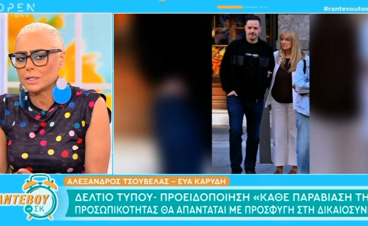 Καλύβα για Τσουβέλα: «Αποτυπώνεται όλη την ξεφτίλα της δημόσιας κριτικής από τα μασκοφόρα ερπετά του διαδικτύου»