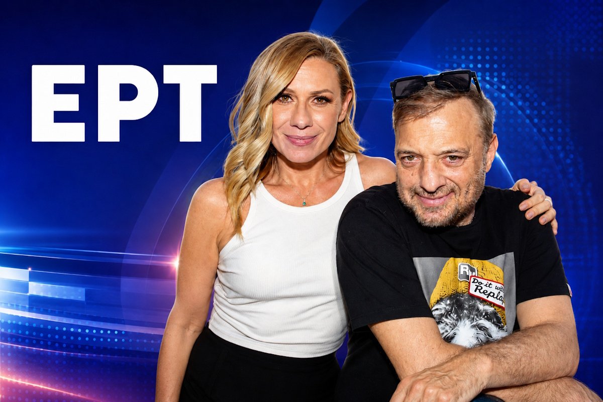 ΕΡΤ: Στη «ζύμωση» η εκπομπή των Καραβάτου – Φερεντίνου – Ο τίτλος και η διάρκειά της