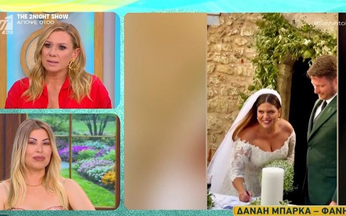 Κατερίνα Καραβάτου για Δανάη Μπάρκα: «Πρέπει να το είδα 20 φορές – Κλαίγαμε και οι δύο»