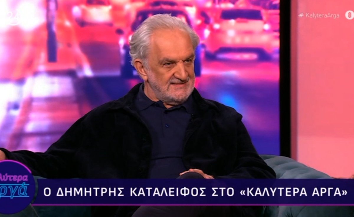 Δημήτρης Καταλειφός: «Η Αριστερά είναι πολύ σημαντική έννοια – Ψηλά ο πήχης για να πει κάποιος ότι είναι πραγματικά αριστερός»